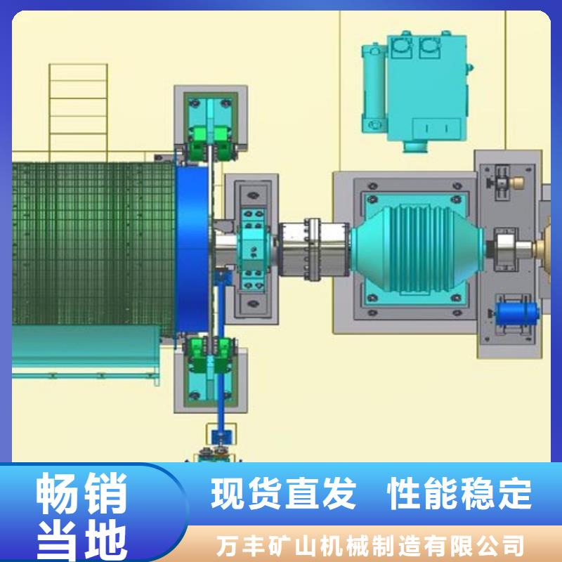 JKMD-4x4P質量可靠