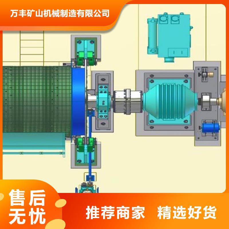 JK-2米礦井機(jī)品牌廠家