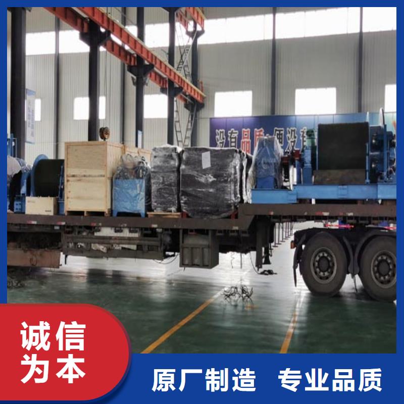 礦用絞車JTP型礦用絞車廠家經驗豐富