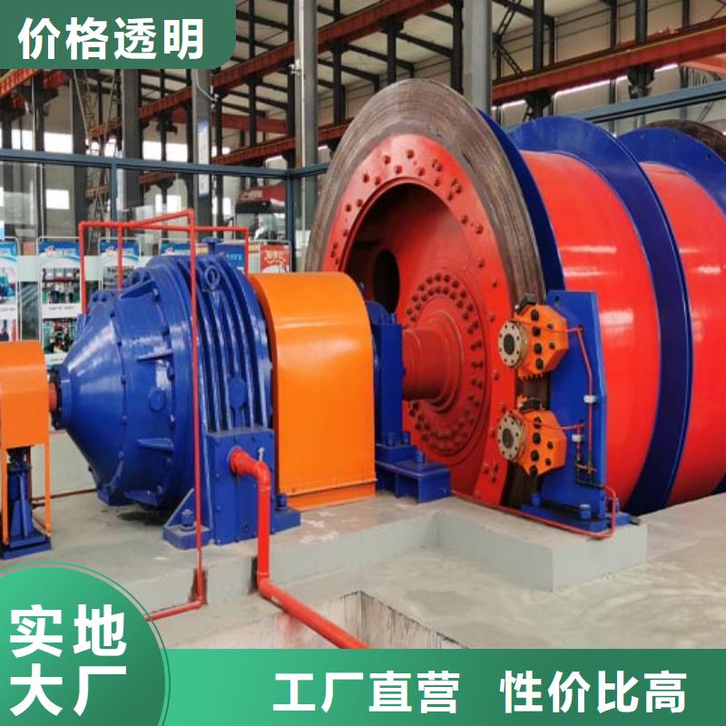 JK-2.0x1.8免费咨询