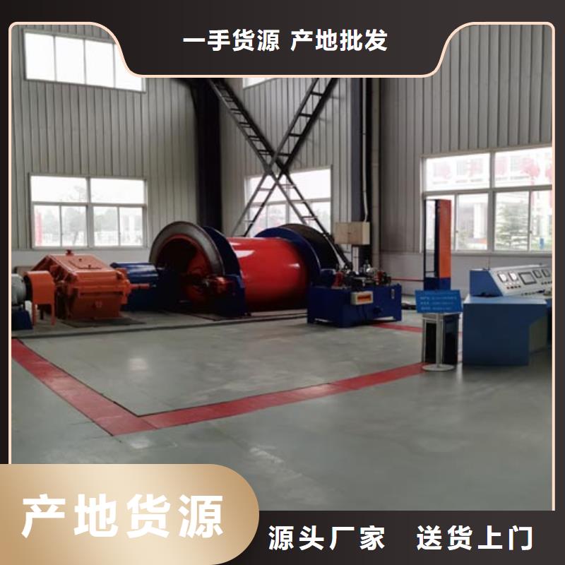 JK3.0機(jī)現(xiàn)貨齊全萬豐礦山機(jī)械制造公司