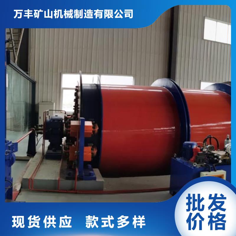 JTP絞車廠家供應