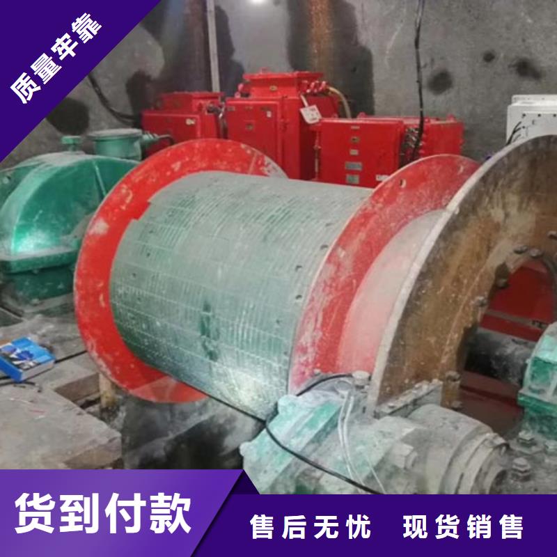 2米機貨源充足