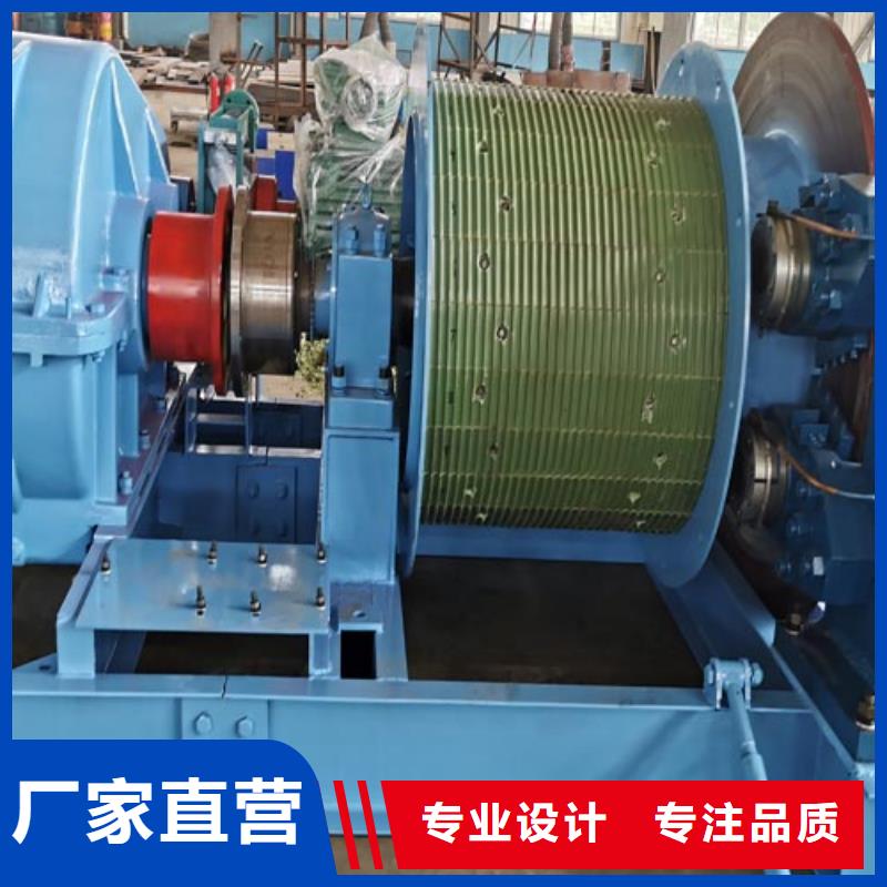 變頻JK-2.5X2.3P礦井機實體大廠萬豐礦機