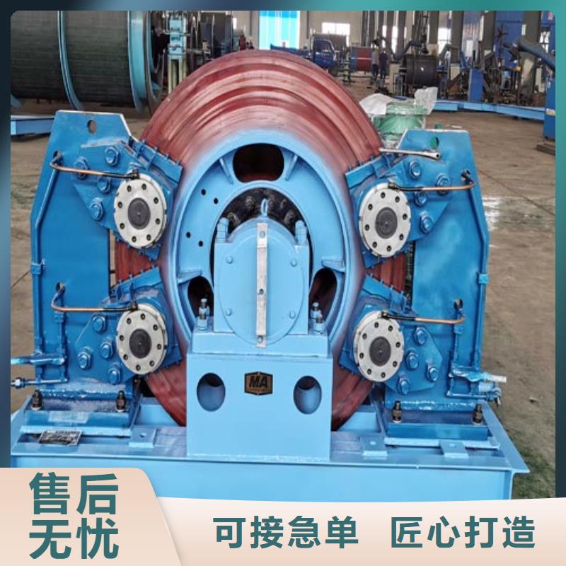 礦用絞車永磁電機內裝式礦用絞車專業的生產廠家
