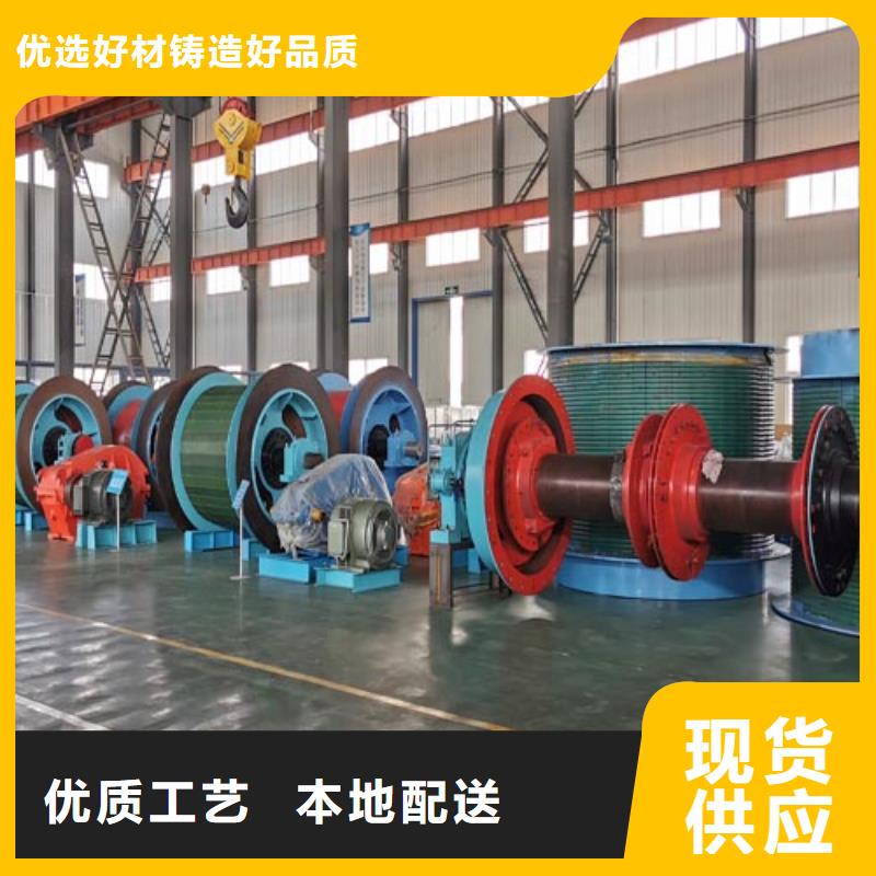 JK-2.5米機來電咨詢萬豐礦機