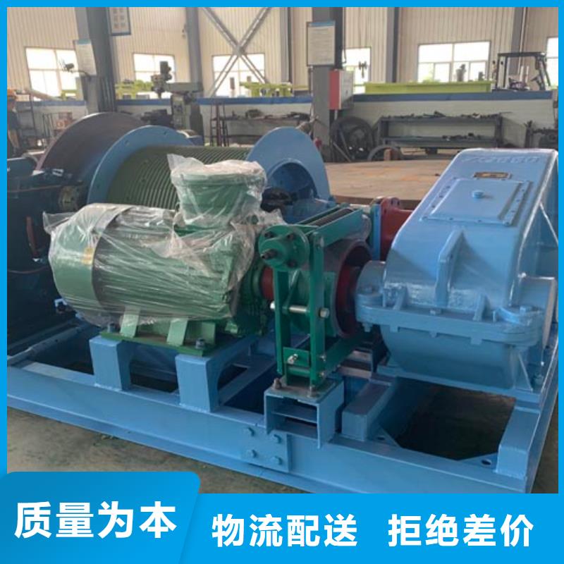 JTP-1.0x1.0來廠考察