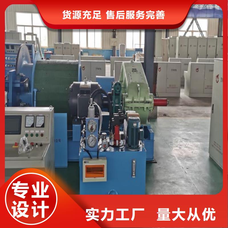 2JTP-1.6×1.2P礦用絞車歡迎來電