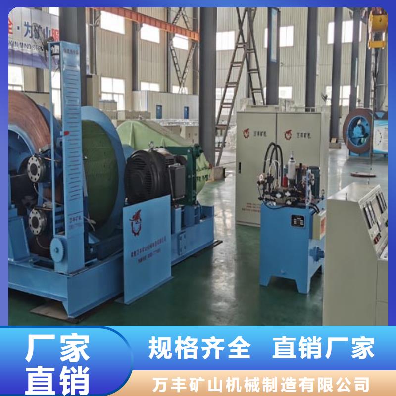 2JK-2.5X1.8貨源充足