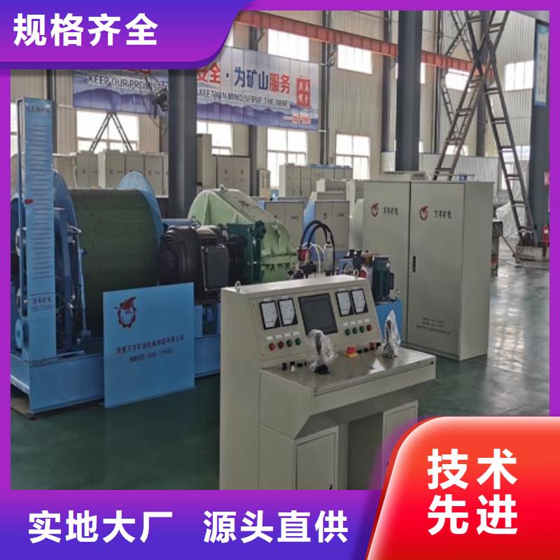 JTP-1.2x1.2實體廠家