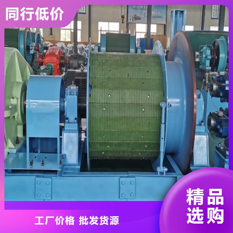 礦用機型號及參數暢銷全國