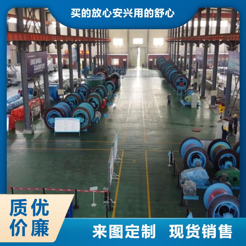 JTP型矿用绞车视频-JTP型矿用绞车-万丰矿山机械制造(南通市分公司)服务区域如皋|港闸|淮安|扬州|镇江|连云港|盐城|泰州|苏州