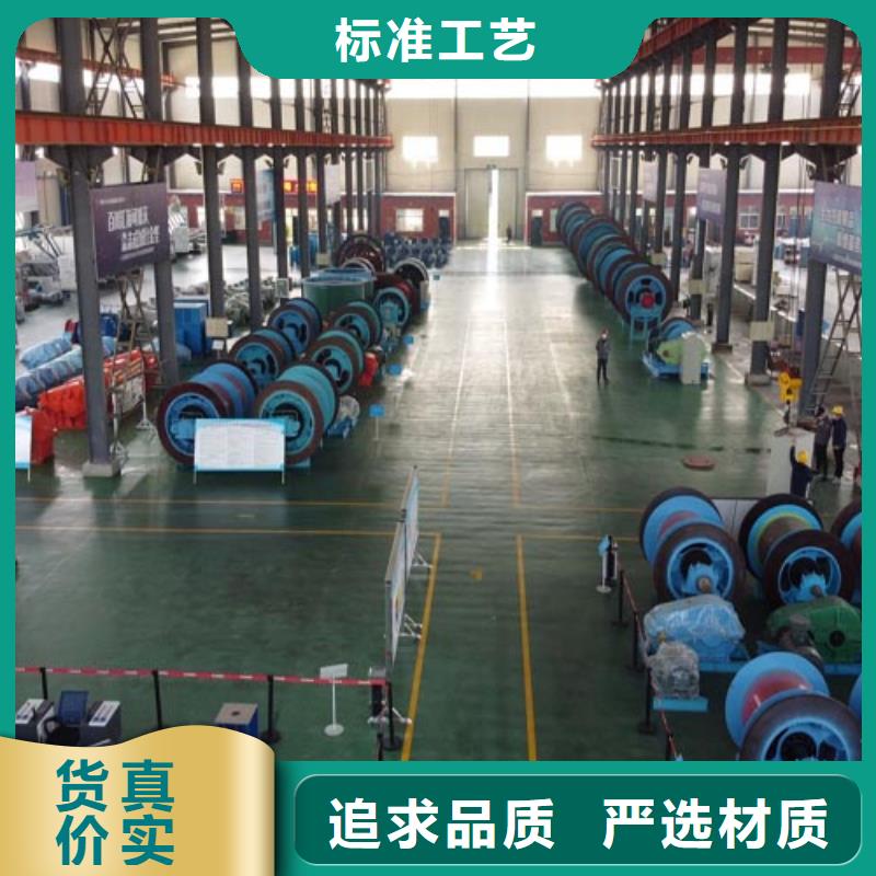 JK3.0機(jī)現(xiàn)貨齊全萬豐礦山機(jī)械制造公司