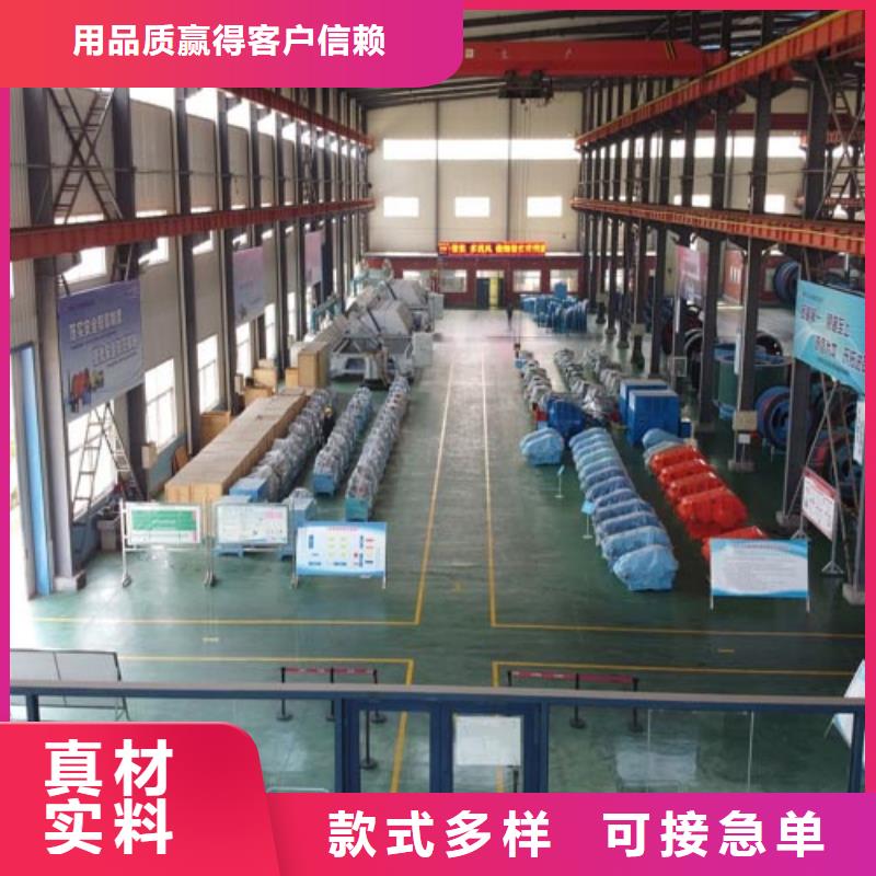 礦用絞車,【JKB防爆礦井機(jī)】您想要的我們都有