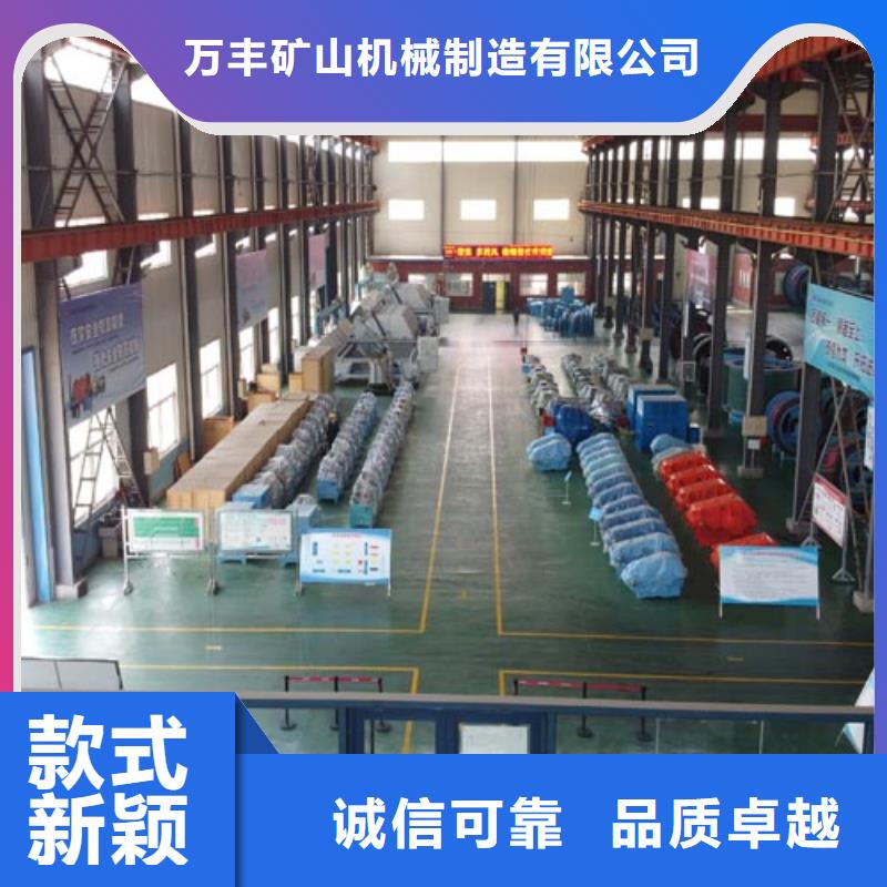 2JTP-1.6×1.2P礦用絞車歡迎來電