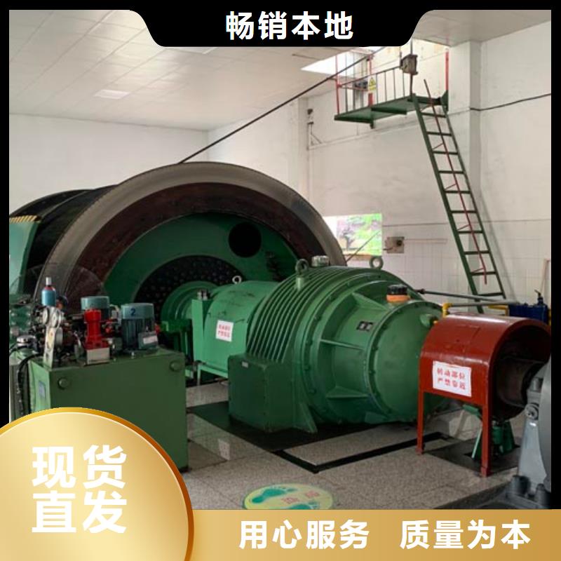 【礦用絞車】_鑿井井架高品質現貨銷售
