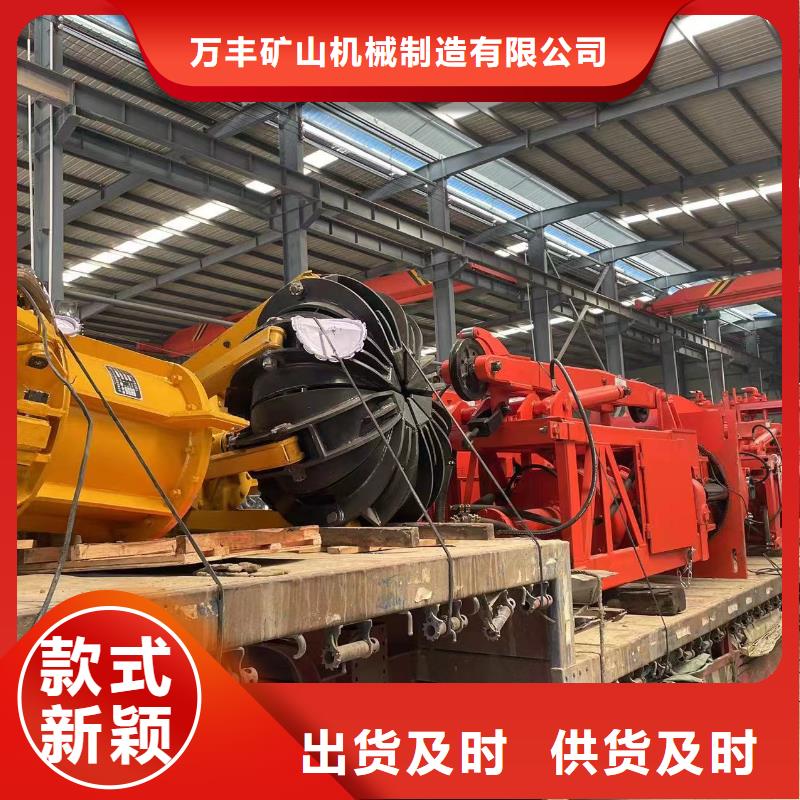 中心回轉抓巖機價格型號全