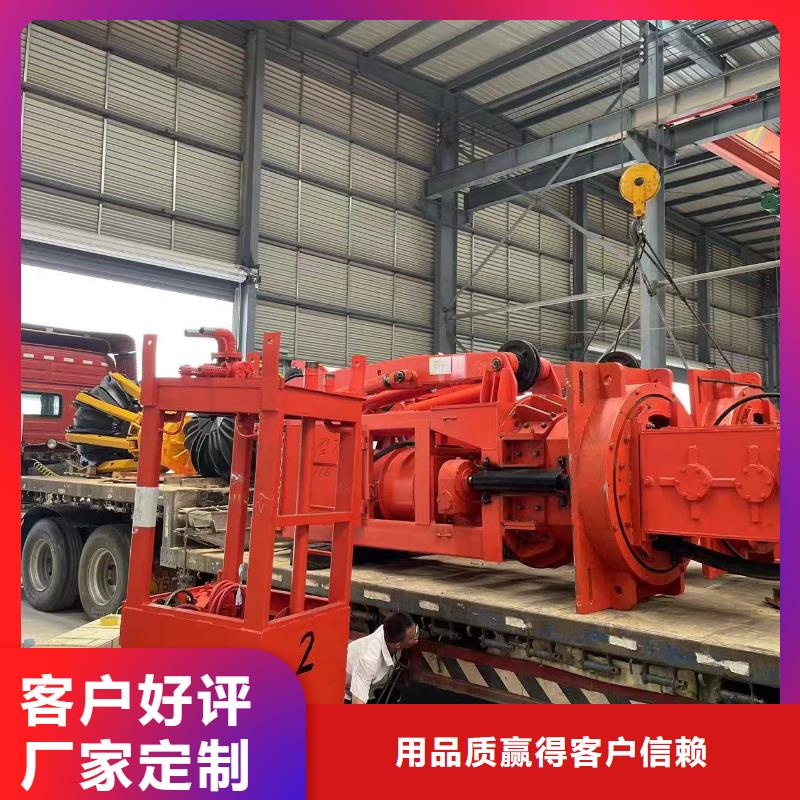中心回轉抓巖機價格型號全