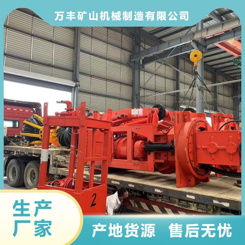 JTP型矿用绞车视频-商洛市JTP型矿用绞车-当地可服务区域商南|丹凤|宝鸡|延安|铜川|咸阳|榆林|安康