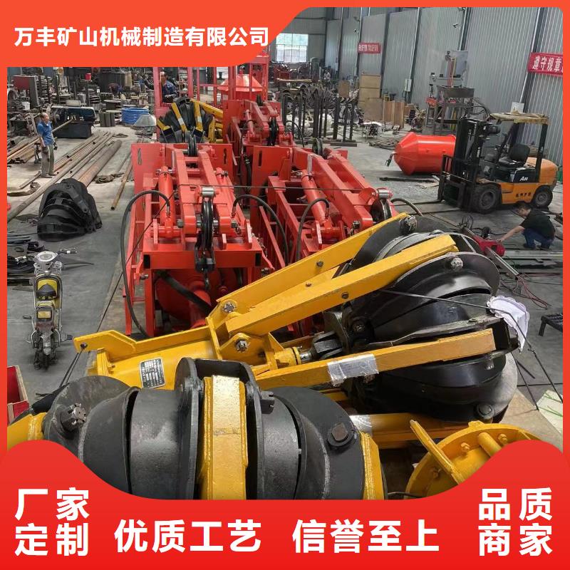 中心回轉(zhuǎn)抓巖機(jī)配件在線報(bào)價(jià)