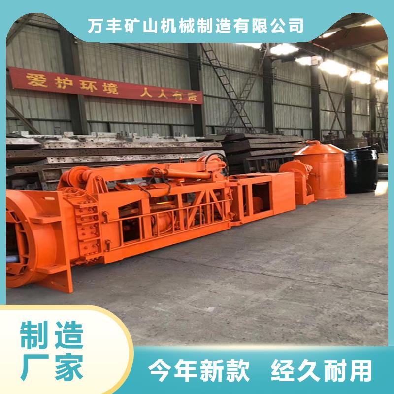 JTP型矿用绞车视频-JTP型矿用绞车|商丘市|柘城|夏邑|新乡|洛阳|周口|郑州|漯河