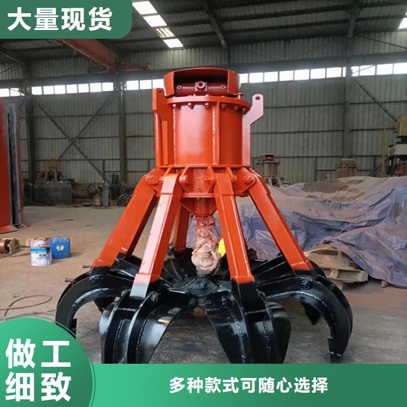 中心回轉(zhuǎn)抓巖機(jī)配件在線報(bào)價(jià)