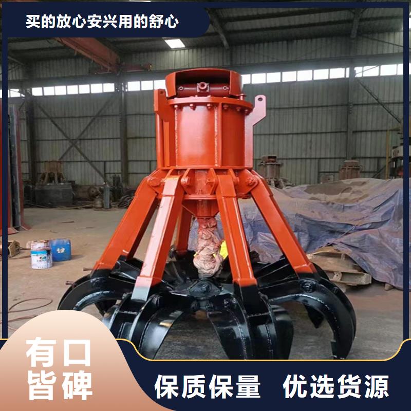中心回轉抓巖機價格型號全