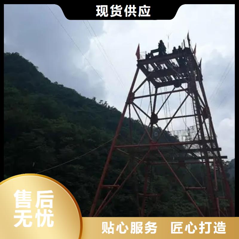 煤礦井架售后完善