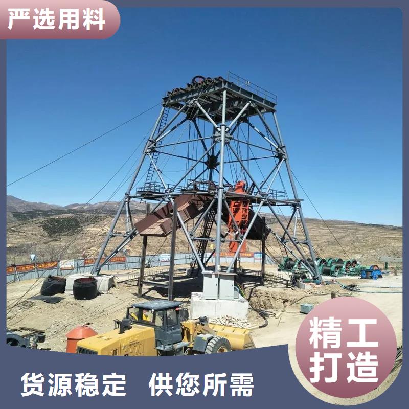 JTP型矿用绞车视频-西藏拉萨市|尼木|堆龙德庆|林芝|日喀则|昌都|阿里|山南|那曲JTP型矿用绞车-万丰