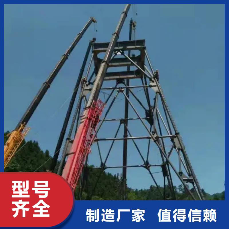 鑿井井架現貨滿足大量采購