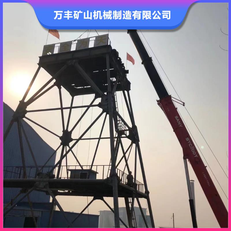 JTP型矿用绞车视频-JTP型矿用绞车|四川省成都市|龙泉驿|温江|遂宁|广安|德阳|甘孜|内江|资阳