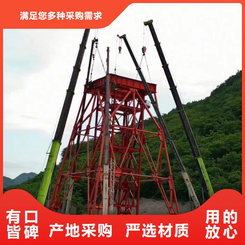 JTP型矿用绞车视频-JTP型矿用绞车-万丰矿山机械制造(玉林市分公司)服务区域兴业|容县|来宾|贺州|北海|崇左|百色|防城港|柳州