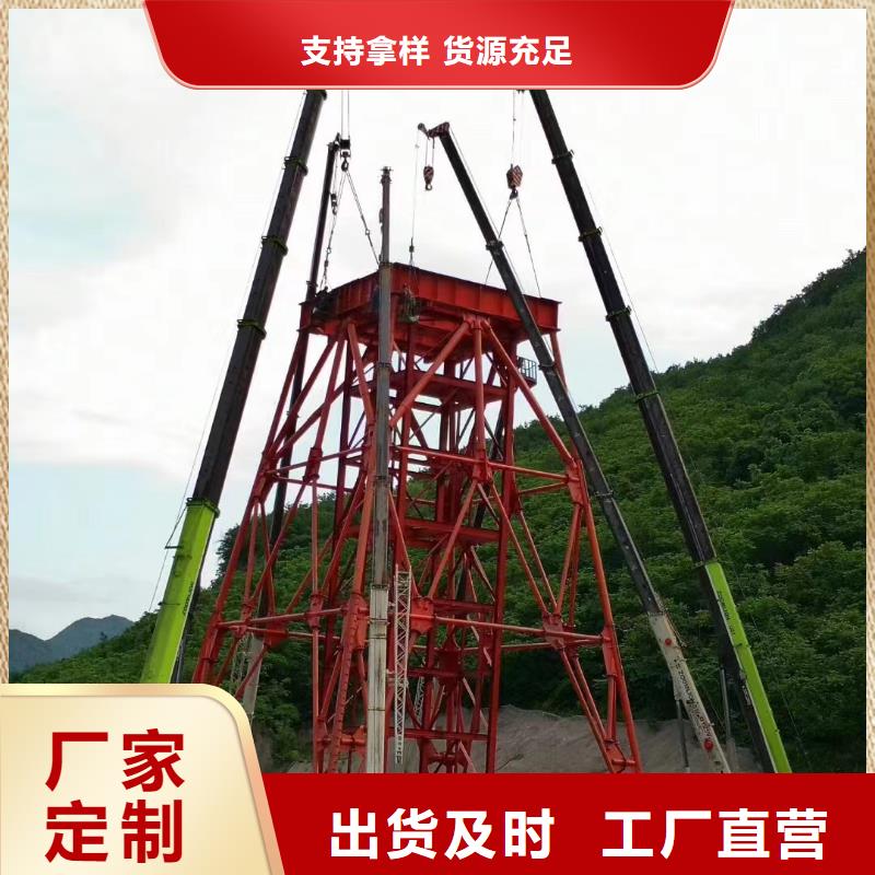 凿井井架,【JKMD型多绳摩擦矿井机】的简单介绍