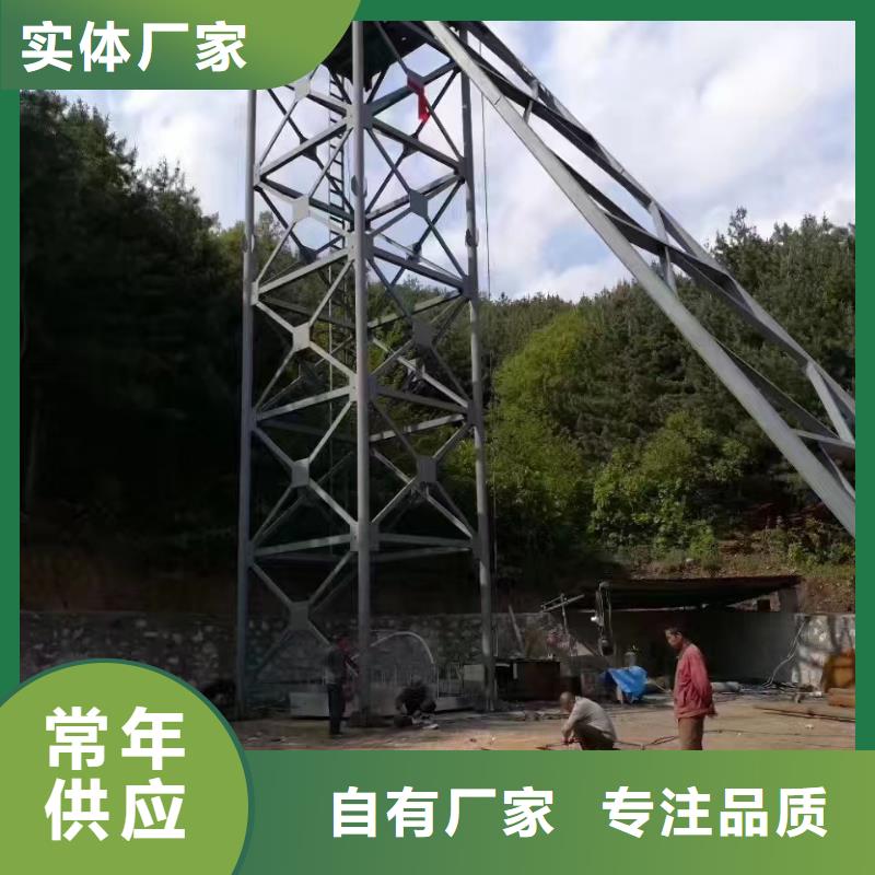 井架供應