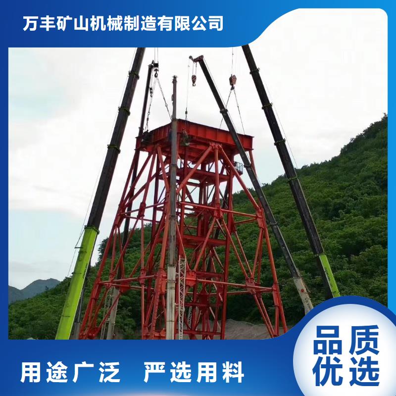 鑿井井架,2JTP型礦用絞車優質材料廠家直銷