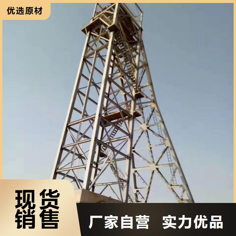鑿井井架信號系統廠家直銷規(guī)格多樣