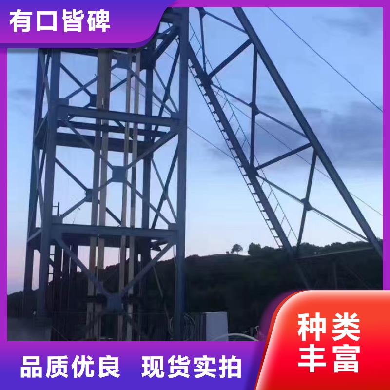 鑿井井架JKMD型多繩摩擦式礦井機(jī)可定制