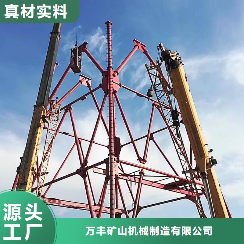 JTP型矿用绞车视频-JTP型矿用绞车-万丰矿山机械制造(玉林市分公司)服务区域兴业|容县|来宾|贺州|北海|崇左|百色|防城港|柳州