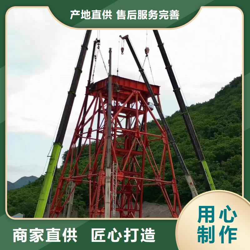 礦井井架生產(chǎn)廠家
