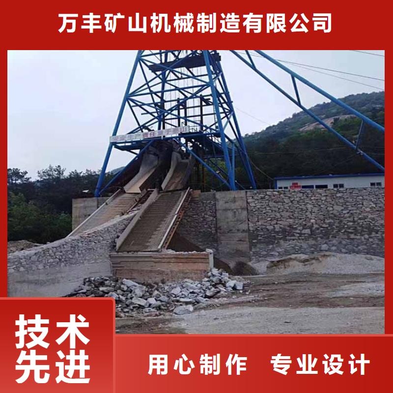 新井架報價