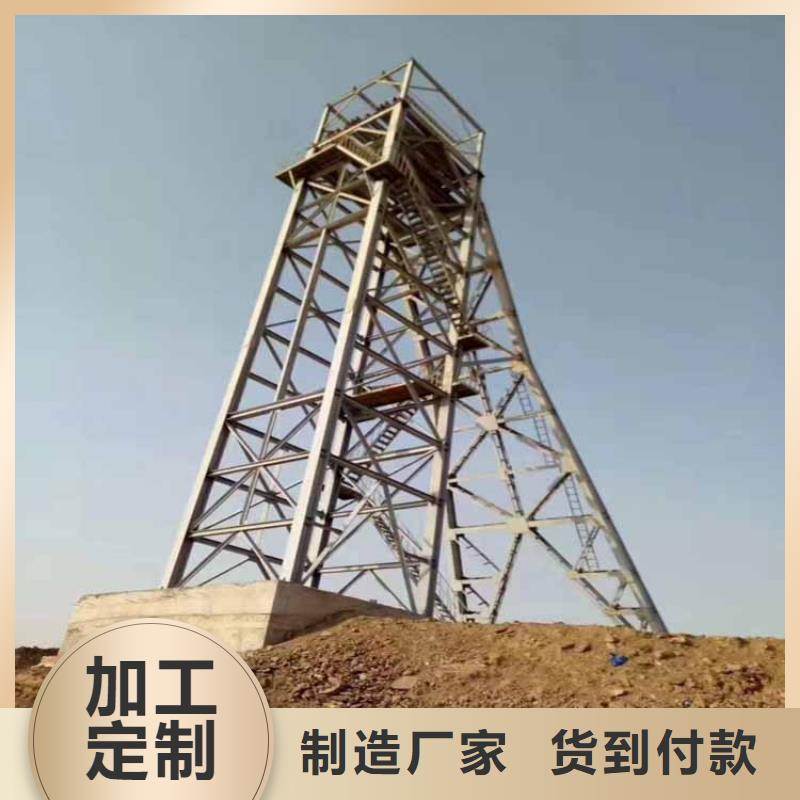 井架供應