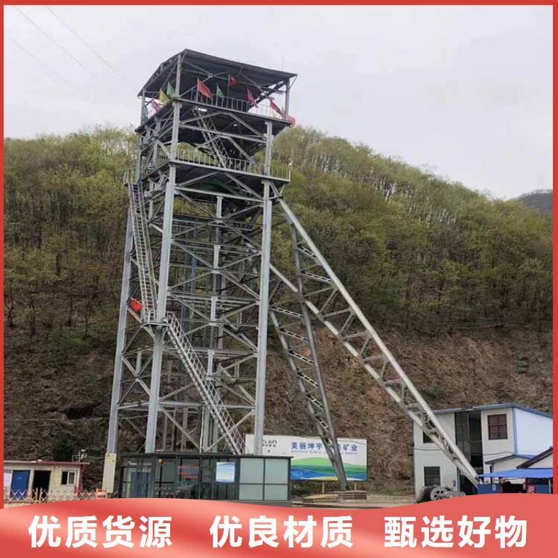 鑿井井架_JKB防爆礦井機源廠供貨
