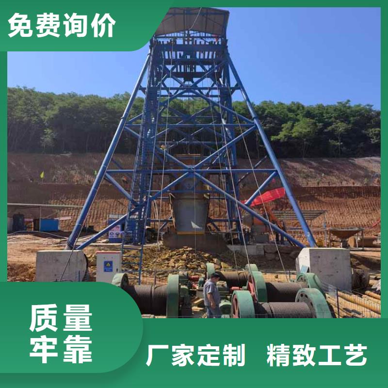 鑿井井架-JKMD型多繩摩擦礦井機實力優品