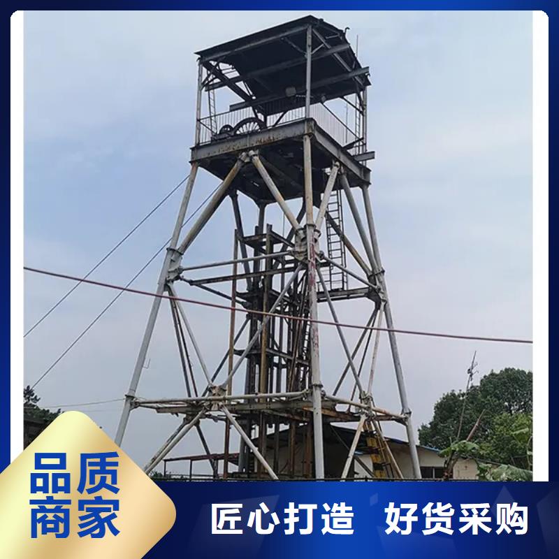 JTP型矿用绞车视频-JTP型矿用绞车|四川省成都市|龙泉驿|温江|遂宁|广安|德阳|甘孜|内江|资阳
