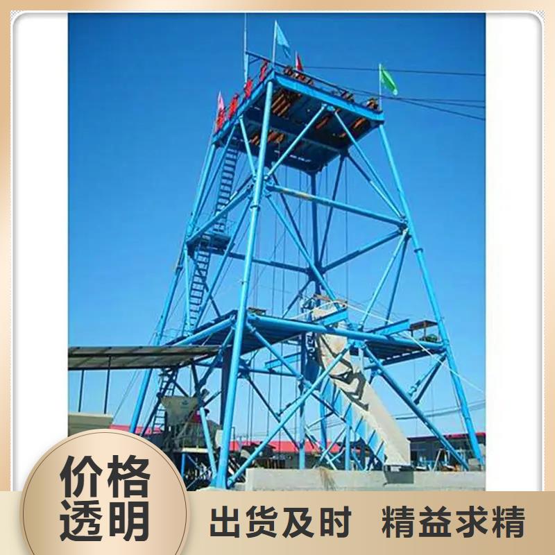 凿井井架,【JKMD型多绳摩擦矿井机】的简单介绍