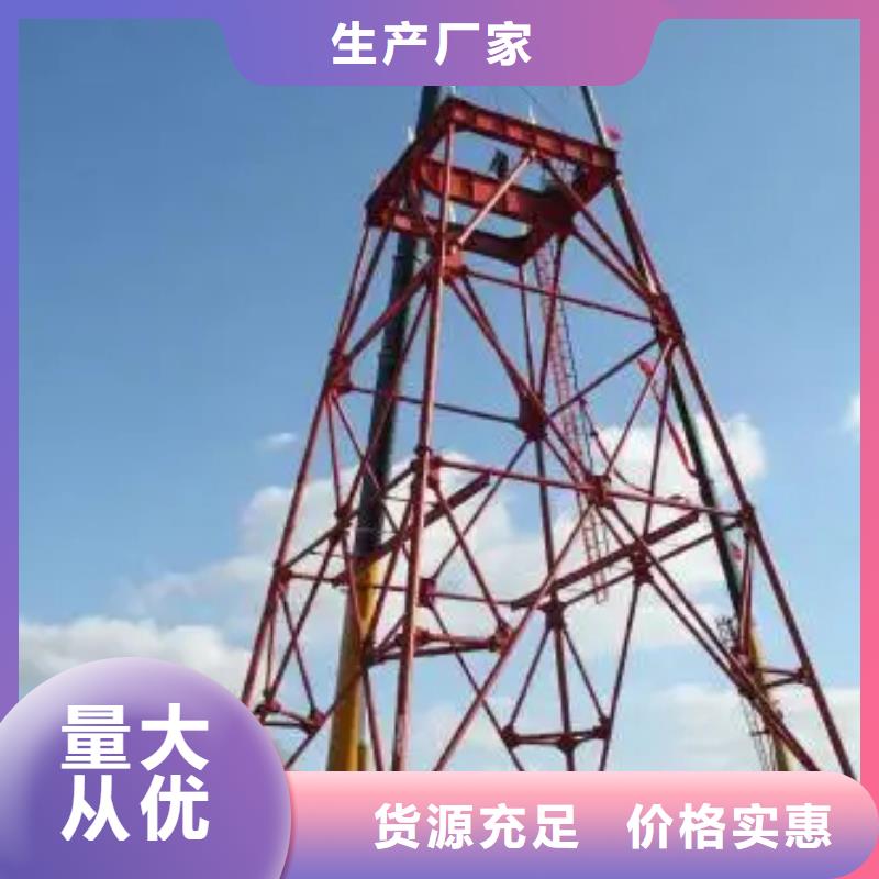 鑿井井架信號系統廠家直銷規(guī)格多樣