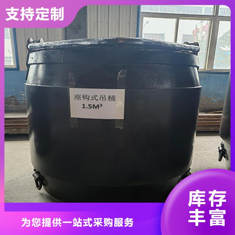 吊桶、吊鉤-永磁電機內裝式礦用絞車省心又省錢