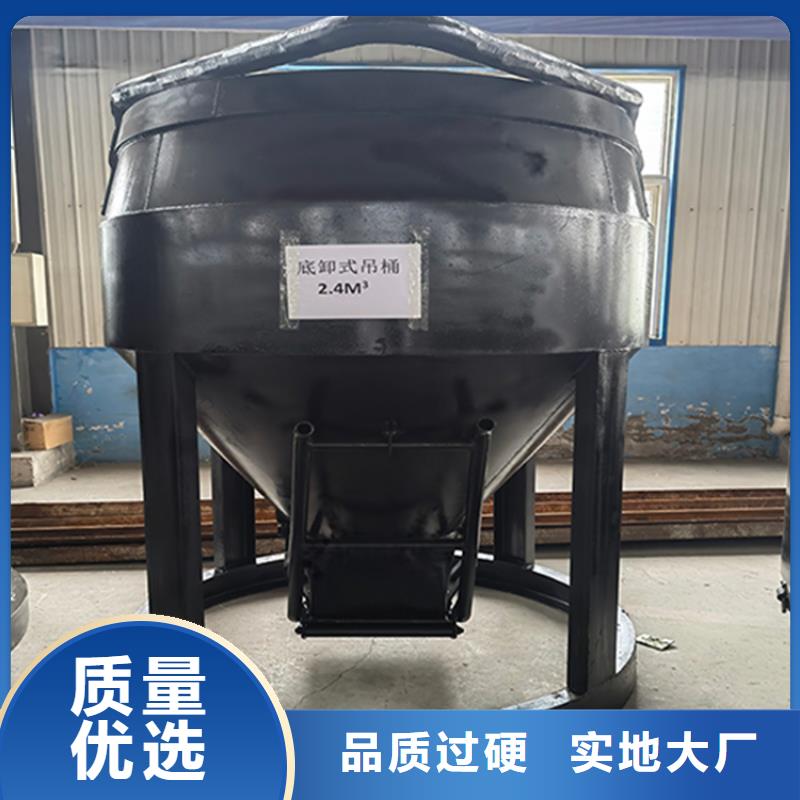 吊桶、吊鉤JK礦井機實力廠商