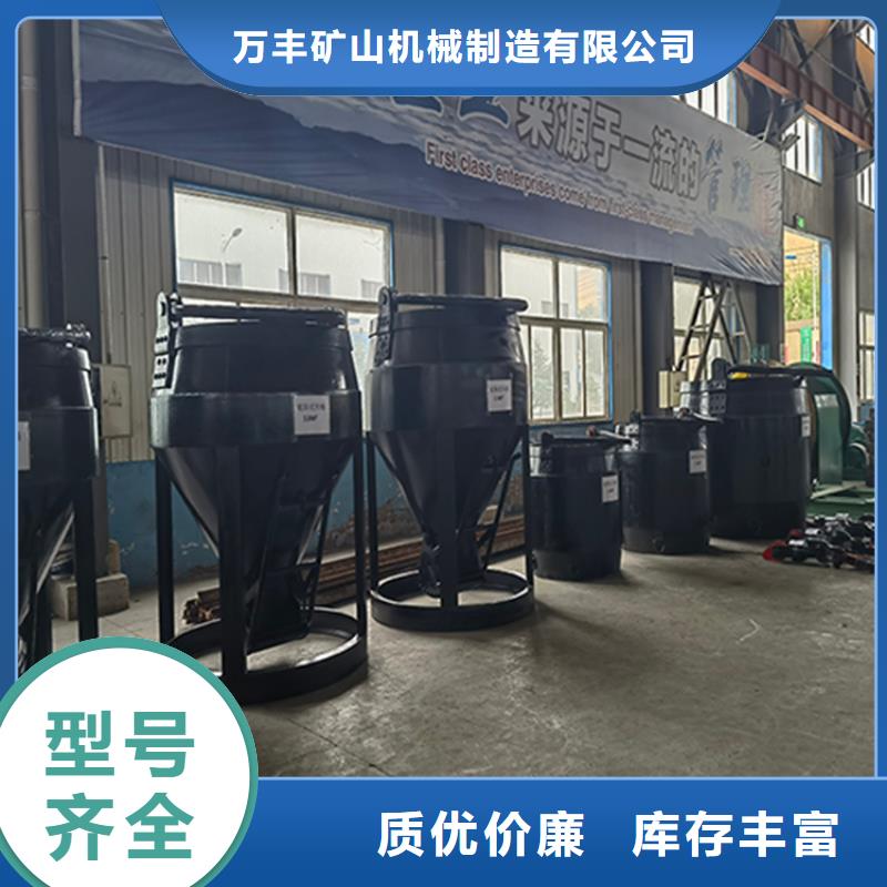 JTP型矿用绞车视频-山西省阳泉市万丰JTP型矿用绞车可服务区域盂县|平定|晋城|朔州|大同|太原|晋中|长治|吕梁等
