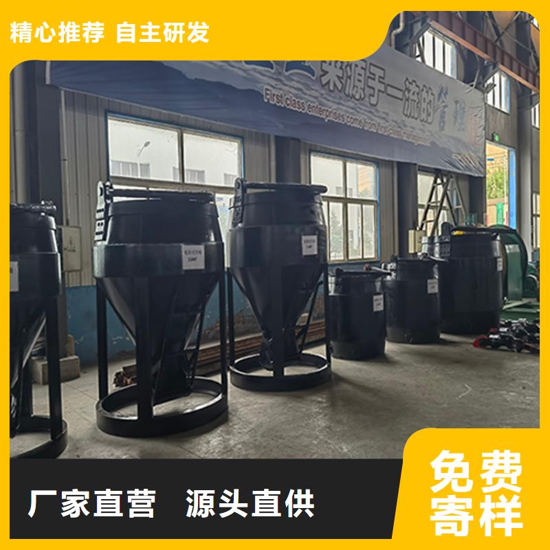 吊桶實(shí)體廠家礦山機(jī)械制造